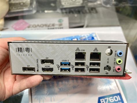 B760i_Snow_DreamD5_05 - エルミタージュ秋葉原