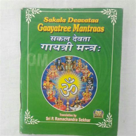 Sakala Deavataa Gayatree Mantras Sanskrit Tamil English Shopee Malaysia