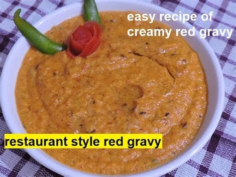 One Curry Base Plus Indian Curry Recipes Hotel Style All Purpose