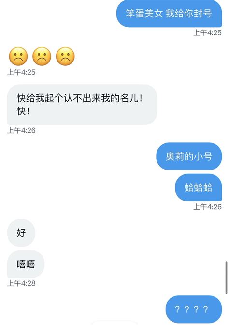 奥莉𝗢𝗹𝗹𝗶𝗲 on Twitter 哇擦 以后给钱的事找我 要钱的事找她