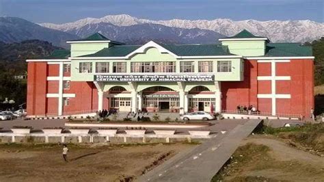 Centre Of Excellence Inaugurated At Central University Of Himachal Pradesh