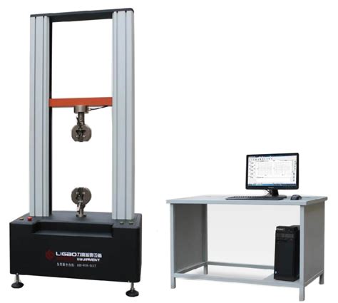 拉力机拉力试验机万能材料试验机