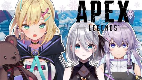 【apex】すのぼ ~約束の再会~【 ぶいすぽっ！胡桃のあ 】 Youtube