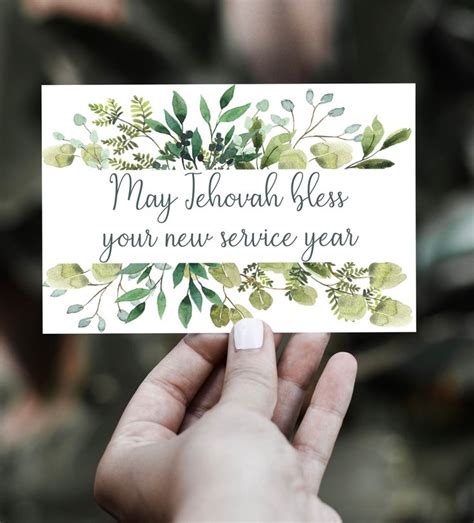 Jw Printable New Service Year Card Pioneer Gift Postcard Best Life Ever