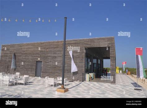 Parc de mangrove de jubail Banque de photographies et d’images à haute