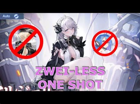 Azur Lane No Bismarck Zwei Algerie Meta One Shot Youtube