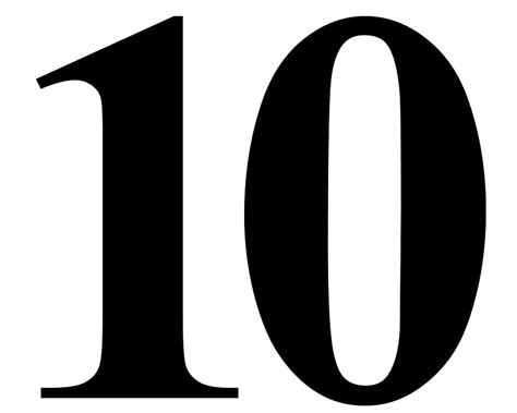 Number 10 Png