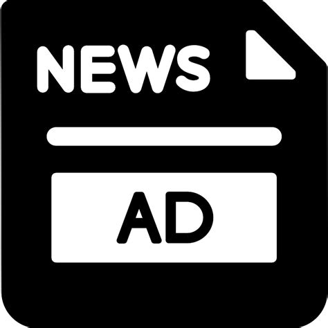 News Ad Vector SVG Icon SVG Repo