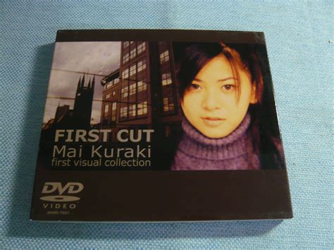 Yahoo Dvd First Cut