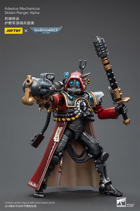 Joytoy Warhammer K Adeptus Mechanicus Skitarii Ranger Alpha