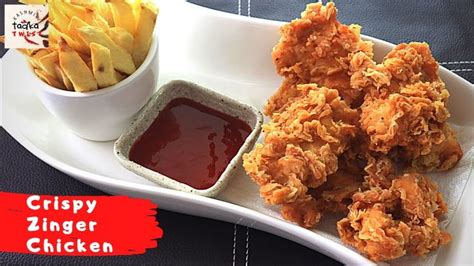 Crispy And Crunchy Zinger Chicken Recipe