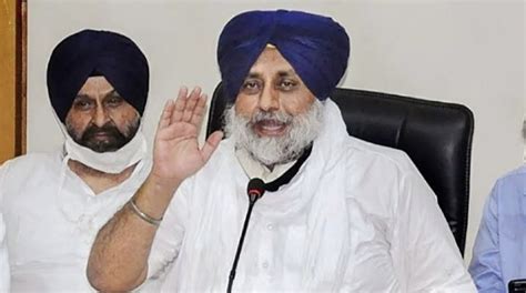 Kotakpura Shooting Incident Sukhbir Badal Summoned By The