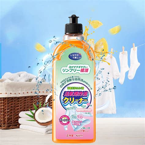 Concentrated Oxygen Laundry Detergent – uxceller