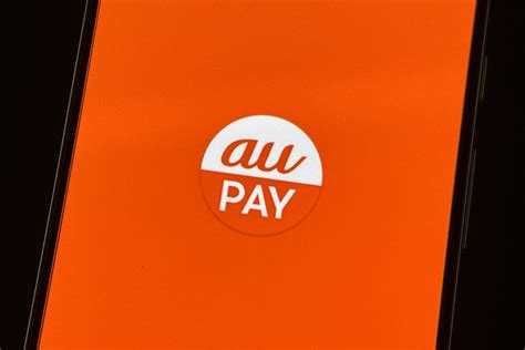 「au Pay」でも一時障害 Qrコードなどの表示に影響 復旧済み Itmedia News