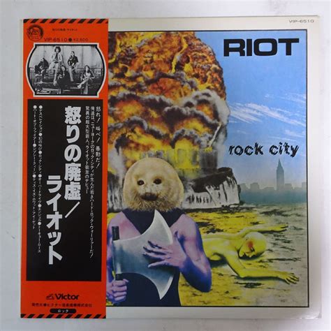 Yahooオークション 10012081 【帯付】riot ライオット Rock City