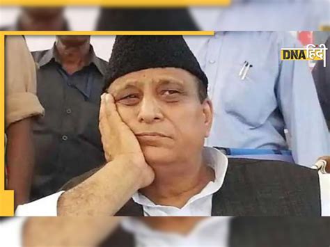 Azam Khan आजम खान को सुप्रीम कोर्ट से लगा झटका फर्जी बर्थ सर्टिफिकेट