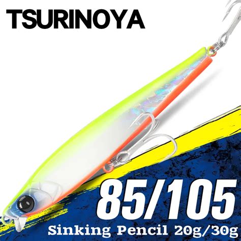 TSURINOYA Sinking Fishing Lure 85S 105S Short Lip Pencil AIRAZOR 85mm