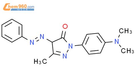 H Pyrazol One Dimethylamino Phenyl Dihydro