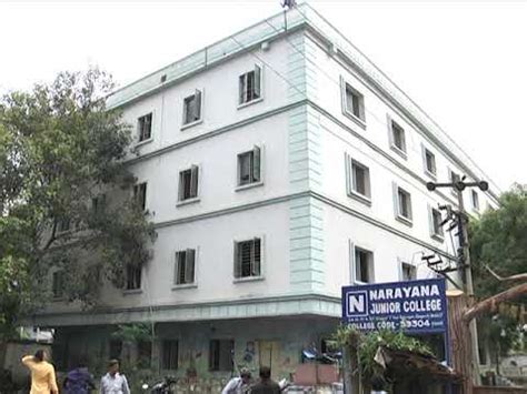 Narayana Junior College In Hyderabad Youtube