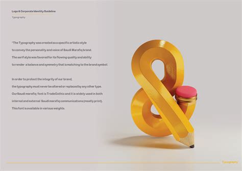 Marafiq Guideline Identity Project on Behance