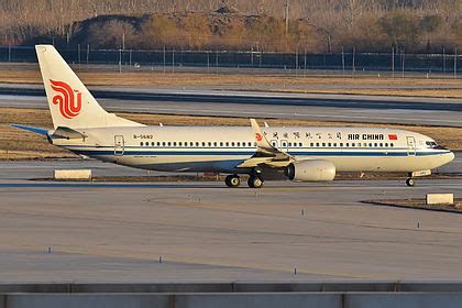 B 5682 Air China Boeing 737 89L WL