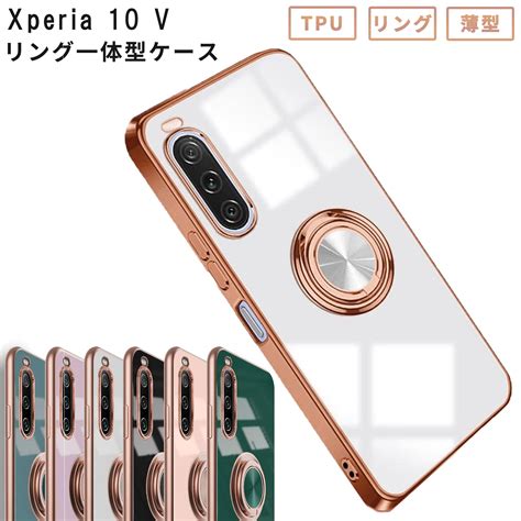 【楽天市場】xperia 10 V ケース ラグジュア リング Xperia10v カバー 耐衝撃 かわいい おしゃれ 保護 ソフトケース