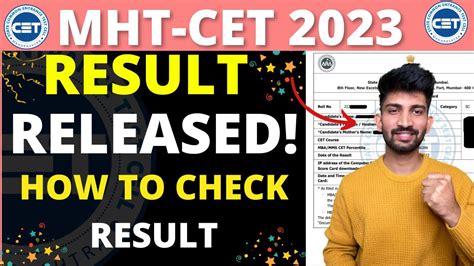 Mht Cet Results Released How To Check Mht Cet Results Youtube