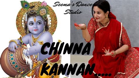 Chinna Kannan Bhagyalakshmi Guruvayoor Semi Classical Dance Cover