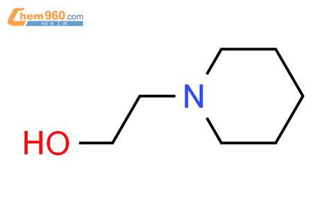 CAS No 1189705 44 9 Chem960