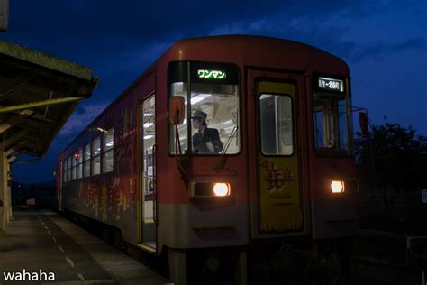 鉄道風景写真が撮りたーいっ！ 北条鉄道 ギリギリ！シリーズ