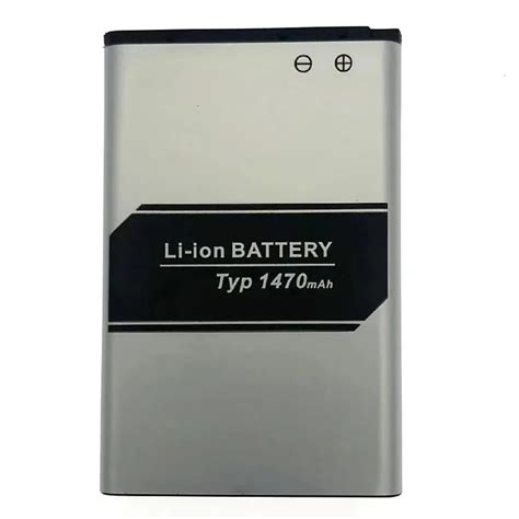 New 3 8V 1470mAh Li Ion Battery Suitable For LG EXALT VN220 Smartphone