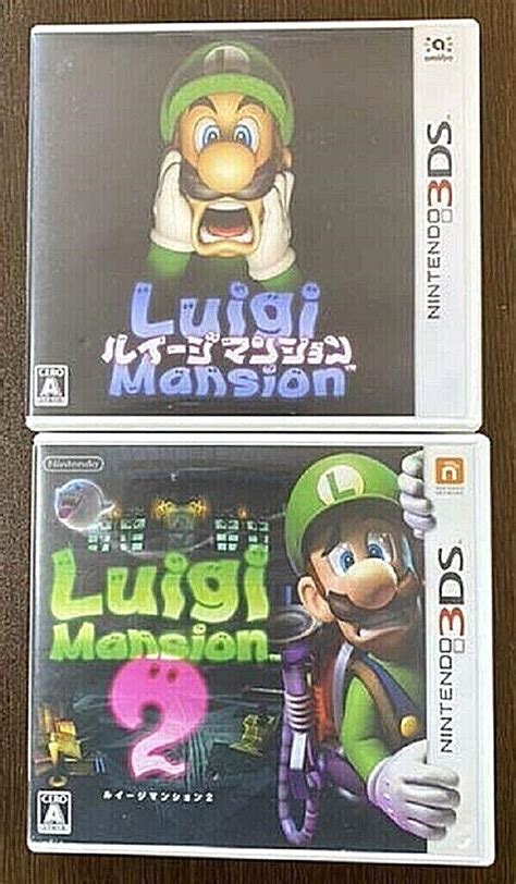 Nintendo 3DS Luigi S Mansion 1 2 NDS Japan Tested Very Good EBay