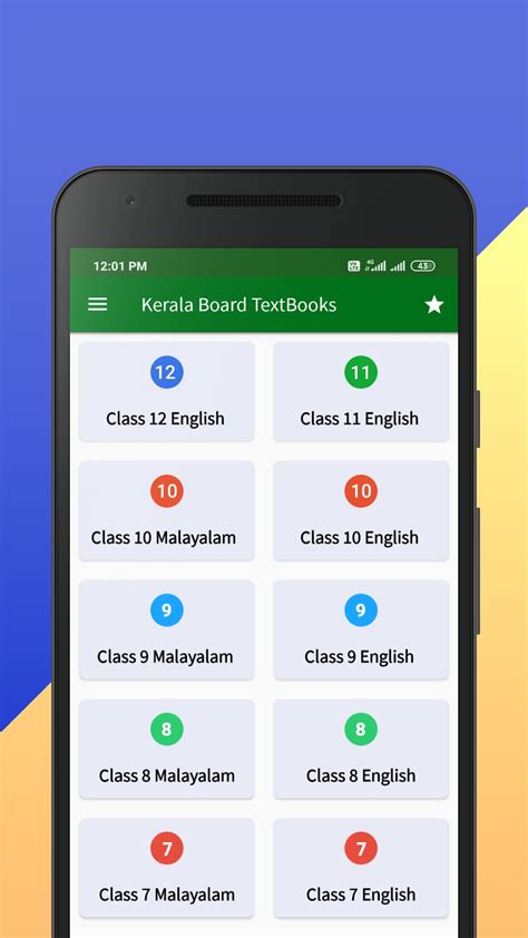 Kerala Board Textbooks For Android Download