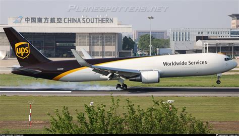 N329UP United Parcel Service UPS Boeing 767 34AF WL Photo By Zixuan