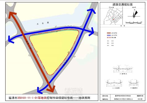 用地面积36公顷！福清一幅“三角形”地块控规出炉 楼市动态 看福清 Powered By Discuz