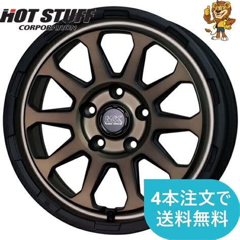 Yahoo オークション ホイールのみ 本 HOT STUFF MAD CROSS RANGER M