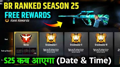 BR RANKED SEASON 25 FREE REWARDS FREE FIRE NEW BR RANK SEASON REWARD