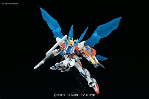 Gundam Mad Gundam Models 1144 Hgbf Star Build Strike Gundam