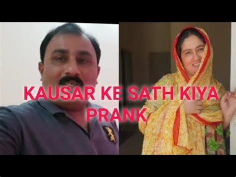 Kausar Ke Sath Prank Kiya Ibrahim Ko Ab Sitara Sambhalengi Aasma