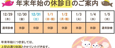 書き方簡単・すぐに作れる「診療情報提供書」」excel・word対応！薬局や紹介状で使える診断書の無料テンプレート 可愛いだらけ