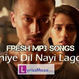 Soniye Dil Nahi Lagda Tere Bina Female Free Mp3 Download - powerfulhao