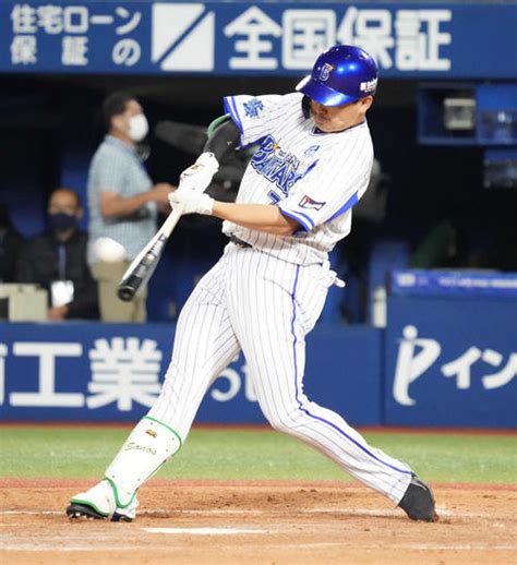 【dena】佐野恵太、初回の失策取り返す同点打「チャンスだったので積極的に」 プロ野球 日刊スポーツ