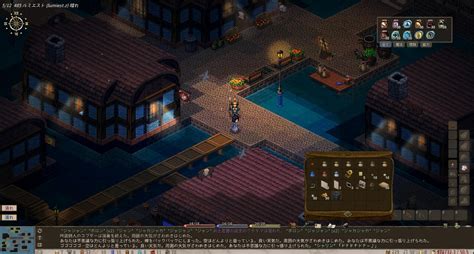 自由ローグライクrpg『elin』はsteamで早期アクセスにて配信へ。サバイバルやクラフト要素が追加された『elona』の後継作