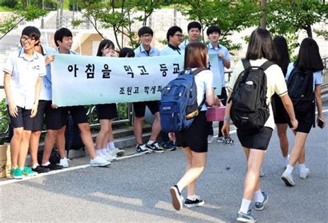 9시 등교 1년경기도 학교현장 어떻게 달라졌나 연합뉴스