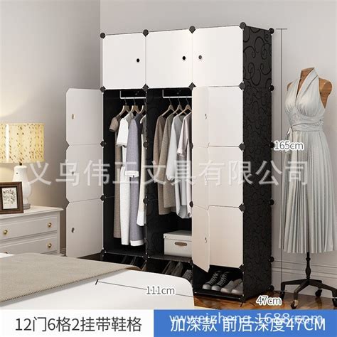 factory direct sales assembled plastic wardrobe simple wardrobe plastic