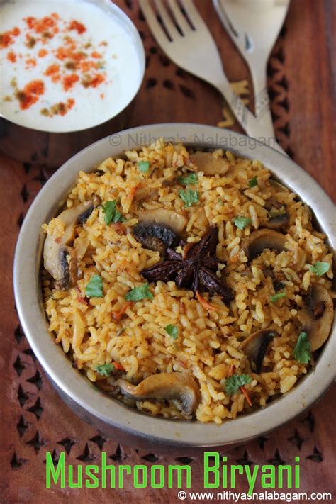 Seeraga Samba Mushroom Biryani Nithyas Nalabagam