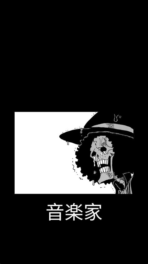 436 Wallpaper One Piece Aesthetic Black Pictures - MyWeb