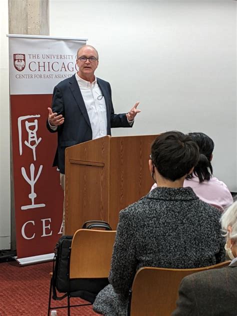 The University Of Chicago Hosts Reading Of Tokyo Ueno Station By