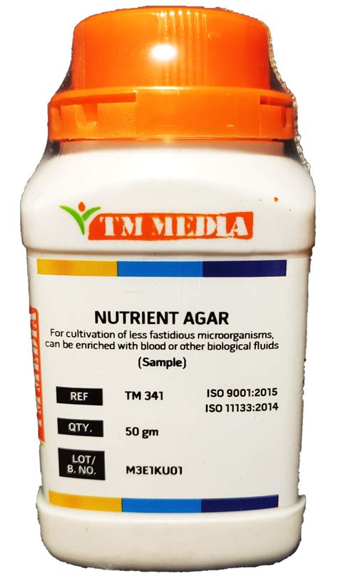 NUTRIENT AGAR POWDER