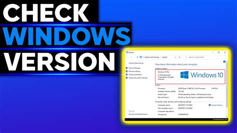 How To Check Windows Version In Pc Laptop Youtube